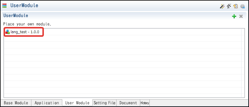 ../../_images/user_module_02.png