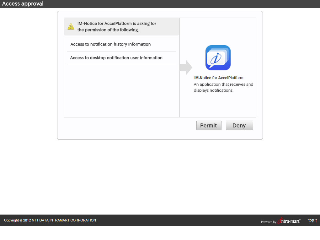 ../../_images/oAuth.png