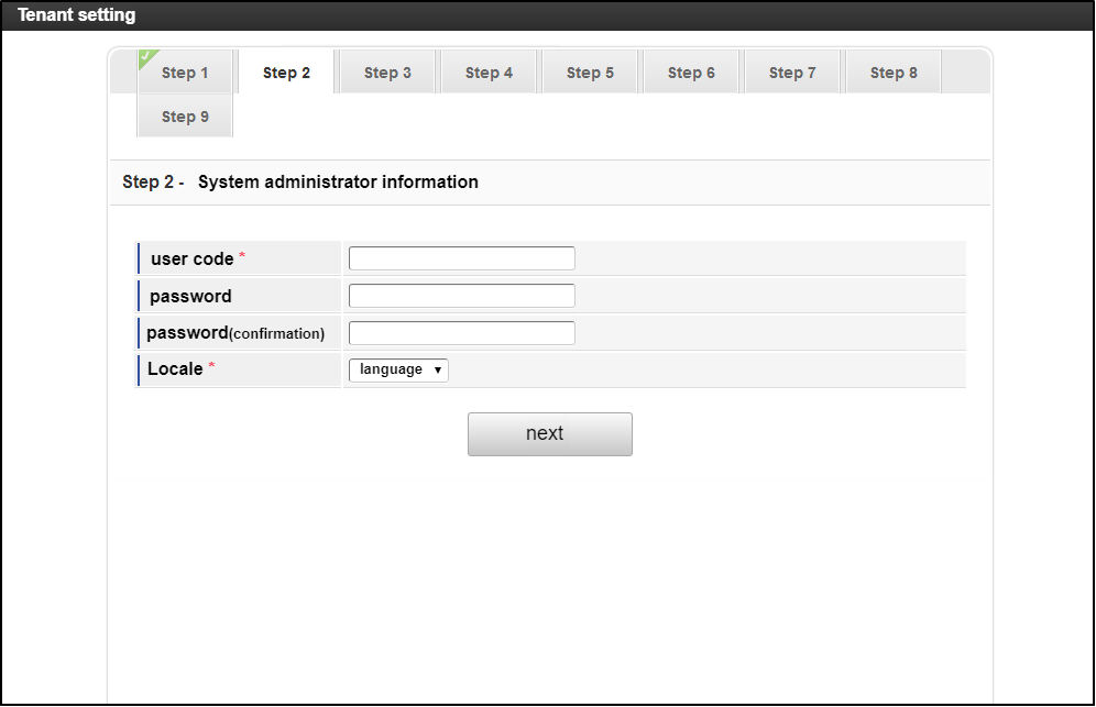 ../../_images/setup_to_tenant_system.png