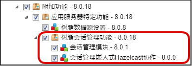 ../../_images/resin_dist_without_clustering_01.png